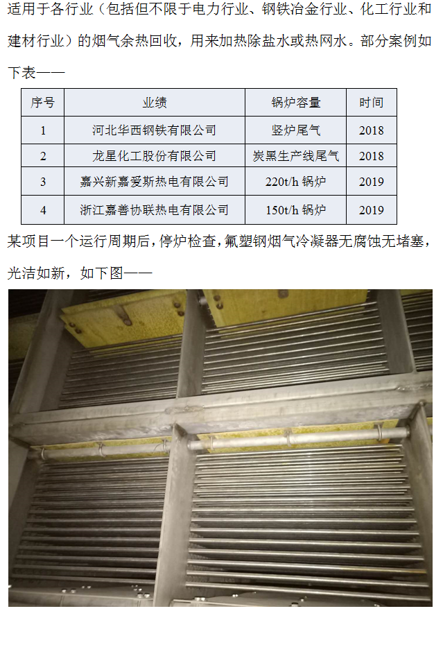 香港35图库资料大全