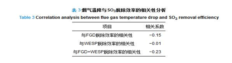 香港35图库资料大全