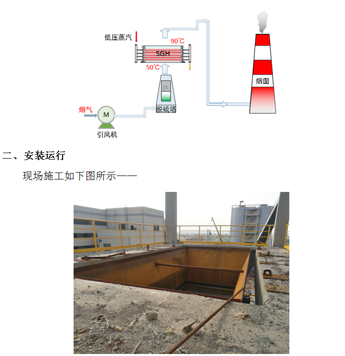 香港35图库资料大全