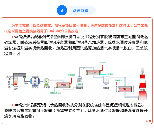 香港35图库资料大全